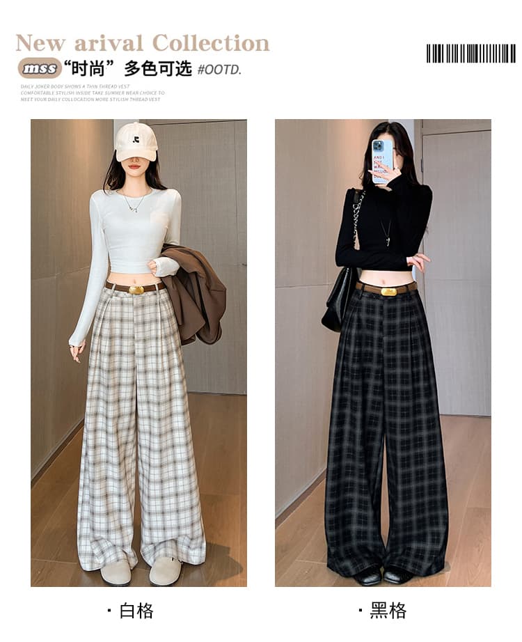 체크무늬 정장 와이드 레깅스 바지 가을 새로운 중 고풍 디자인 센스 품격 하이웨이스트 슬림해 보이는 다용도 캐주얼 바닥 청소 바지 상세 이미지 25