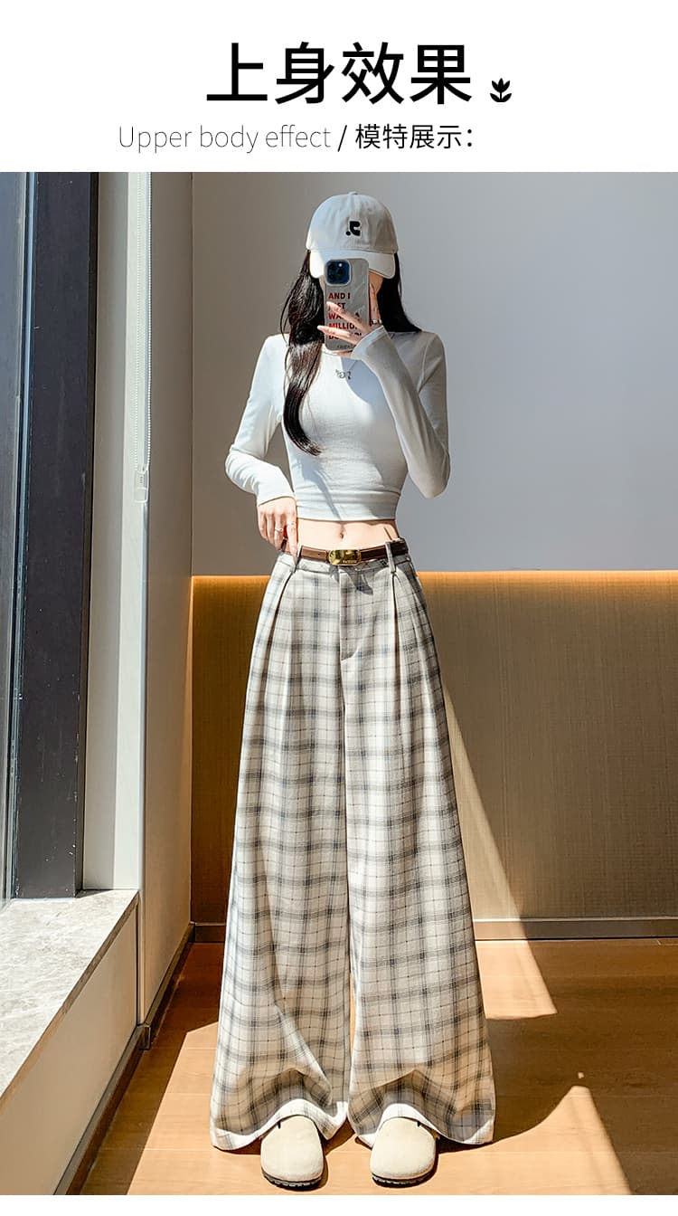 체크무늬 정장 와이드 레깅스 바지 가을 새로운 중 고풍 디자인 센스 품격 하이웨이스트 슬림해 보이는 다용도 캐주얼 바닥 청소 바지 상세 이미지 26