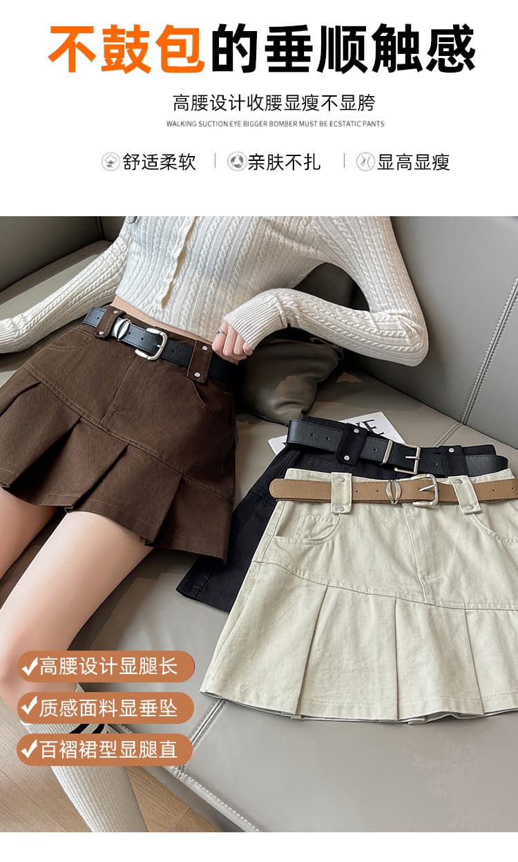 디자인 센스 여름 섹션 달콤한 차가운 핫걸 학원 플리츠 스커트 여성 작은 키 연령 감소 다용도 한 마디 캐주얼 반신 미니 스커트 상세 이미지 26