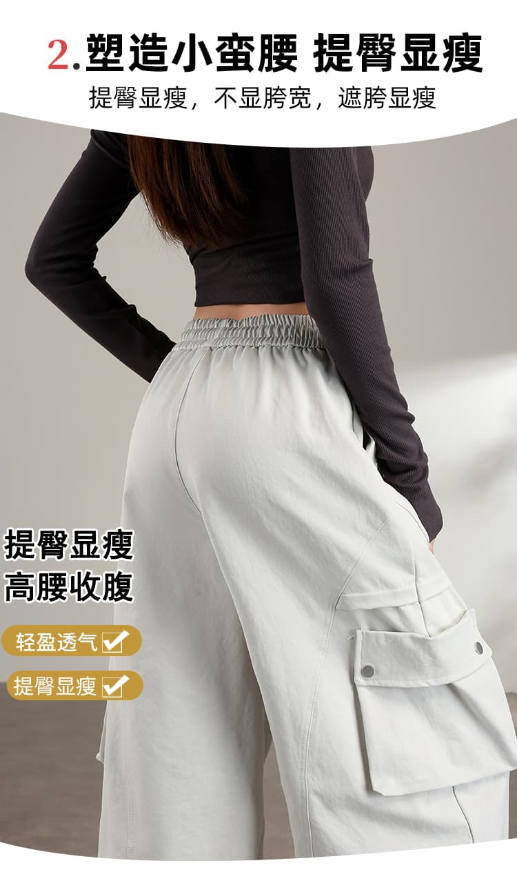 실사 오래된 돈 바람 다용도 워크웨어 와이드 레깅스 바지 가을 새로운 달콤한 차가운 핫걸 아메리칸 등산 둘 착용 캐주얼 바지 상세 이미지 14