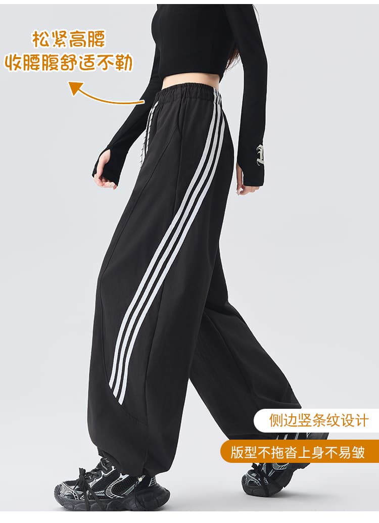 오래된 돈 바람 당겨서 기사 모통이 칼 와이드 레깅스 바지 가을 새로운 달콤한 차가운 핫걸 아메리칸 등산 둘 착용 운동 캐주얼 바지 상세 이미지 7