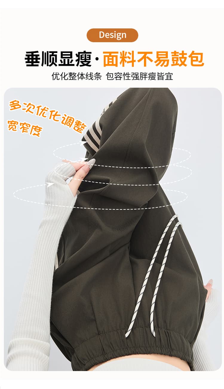 오래된 돈 바람 당겨서 기사 모통이 칼 와이드 레깅스 바지 가을 새로운 달콤한 차가운 핫걸 아메리칸 등산 둘 착용 운동 캐주얼 바지 상세 이미지 8