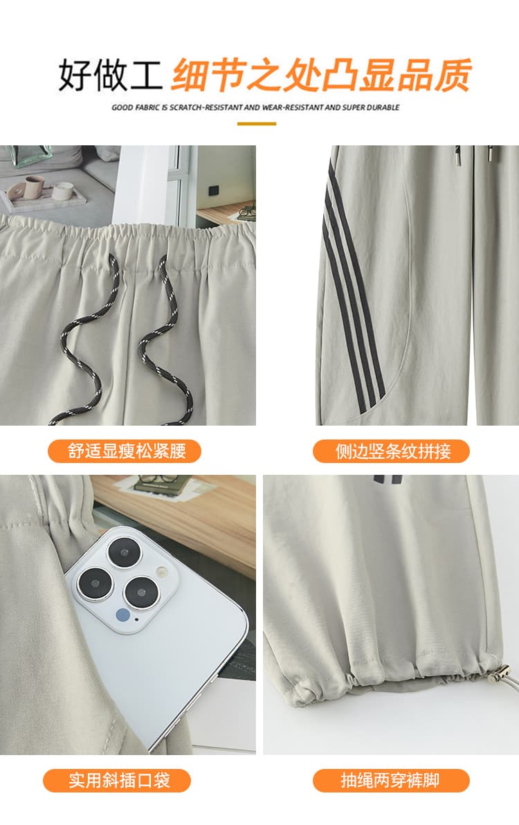 오래된 돈 바람 당겨서 기사 모통이 칼 와이드 레깅스 바지 가을 새로운 달콤한 차가운 핫걸 아메리칸 등산 둘 착용 운동 캐주얼 바지 상세 이미지 10
