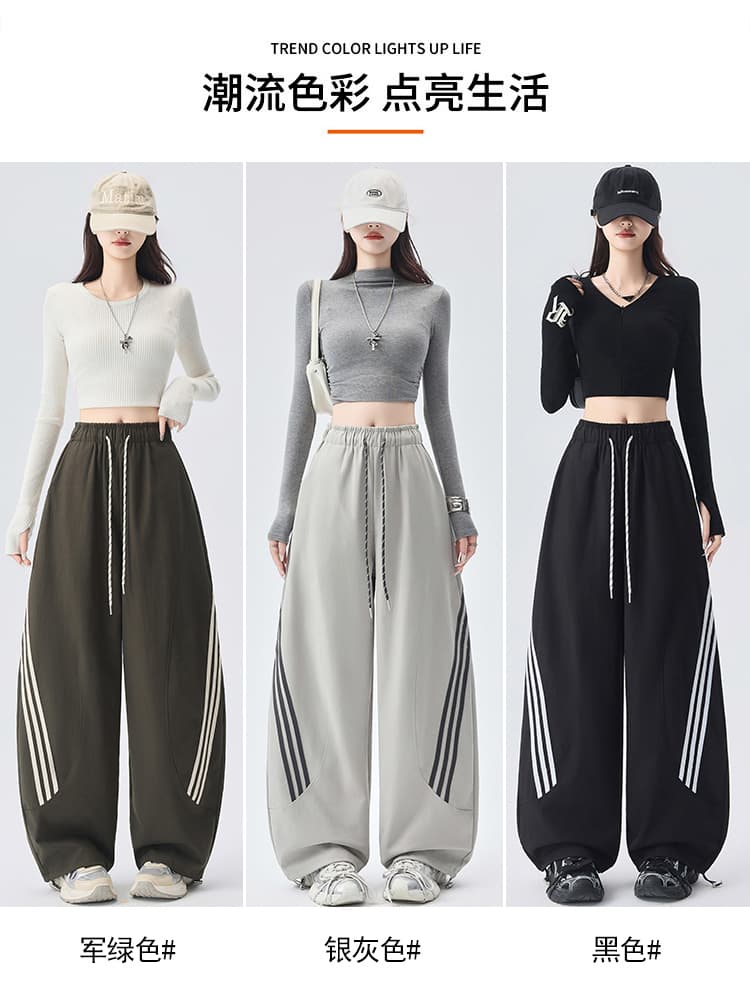 오래된 돈 바람 당겨서 기사 모통이 칼 와이드 레깅스 바지 가을 새로운 달콤한 차가운 핫걸 아메리칸 등산 둘 착용 운동 캐주얼 바지 상세 이미지 24