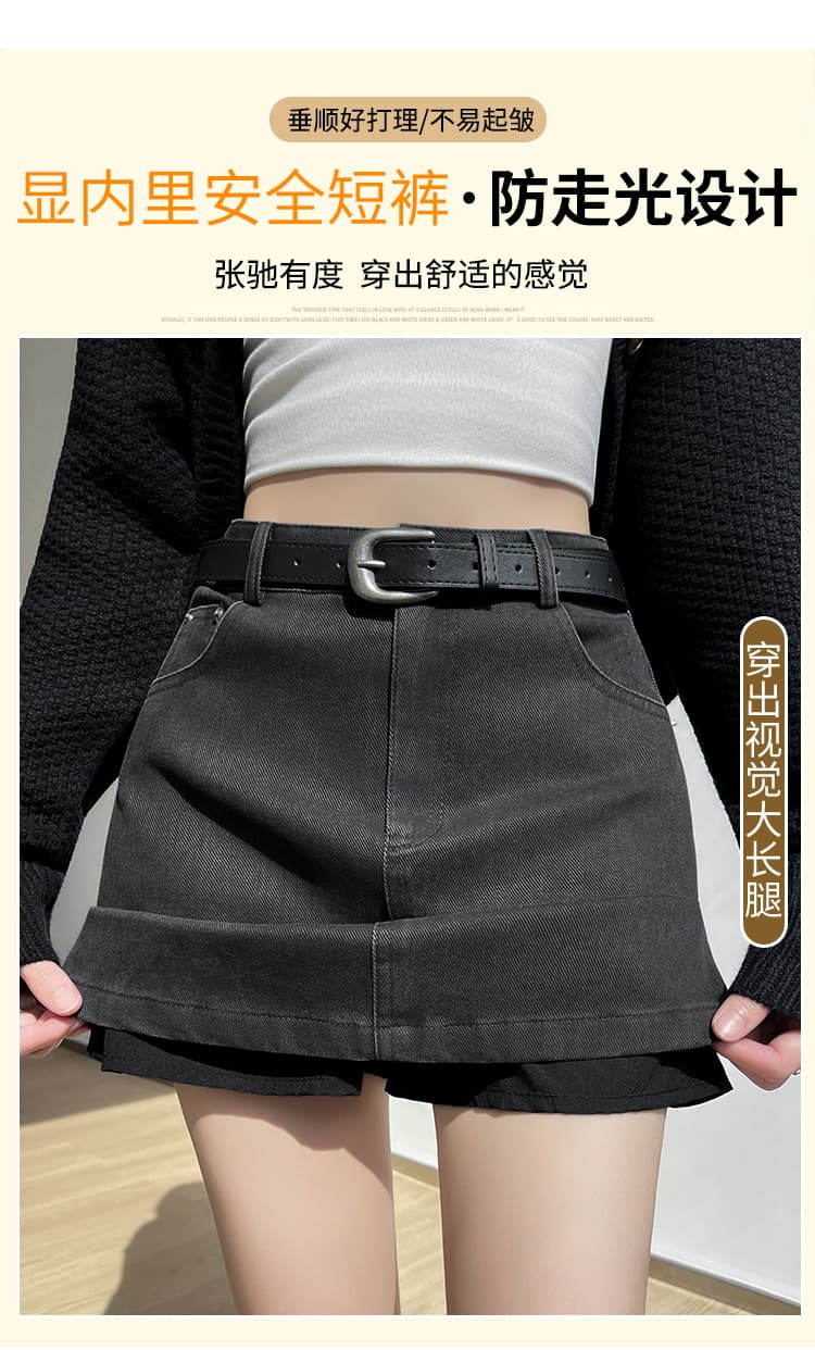 실사 워싱 페이딩 데님 타이트 스커트 여성 학원 스타일 작은 키 연령 감소 다용도 한 마디 캐주얼 반신 미니 스커트 상세 이미지 19