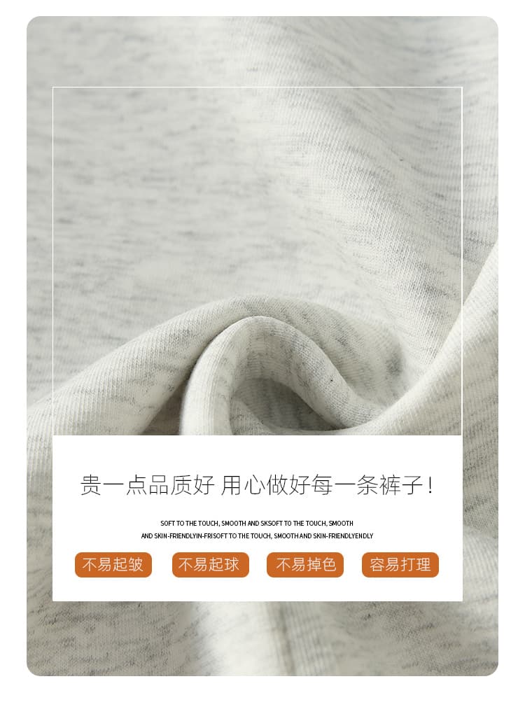 실사 당겨서 기사 모통이 칼 넓은 다리 웨이 바지 여성 가을 새로운 달콤한 차가운 핫걸 아메리칸 등산 둘 착용 운동 캐주얼 바지 상세 이미지 4