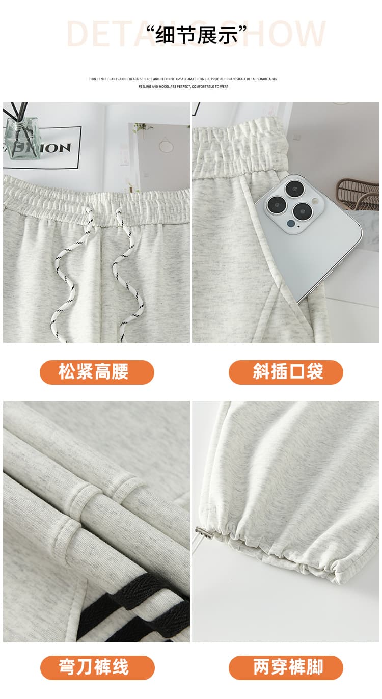 실사 당겨서 기사 모통이 칼 넓은 다리 웨이 바지 여성 가을 새로운 달콤한 차가운 핫걸 아메리칸 등산 둘 착용 운동 캐주얼 바지 상세 이미지 10