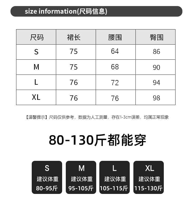 실사 코듀로이 도트 반신 스커트 여성 가을 오래된 돈 바람 달콤한 차가운 레트로 하이웨이스트 우산 치마 슬림해 보이는 한 마디 미니 스커트 상세 이미지 21