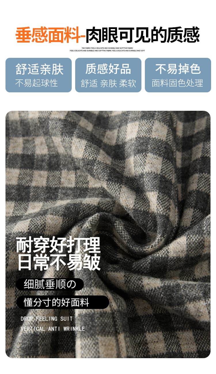 고급 센스 연삭 털 체크무늬 바지 여성 가을 겨울 새로운 다용도 질감 센스 작은 키 풍선 바지 캐주얼 배기 바지 상세 이미지 6