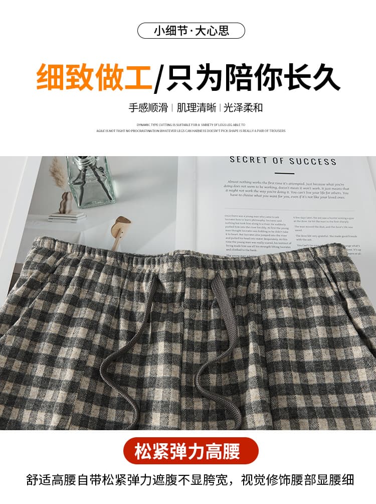 고급 센스 연삭 털 체크무늬 바지 여성 가을 겨울 새로운 다용도 질감 센스 작은 키 풍선 바지 캐주얼 배기 바지 상세 이미지 12