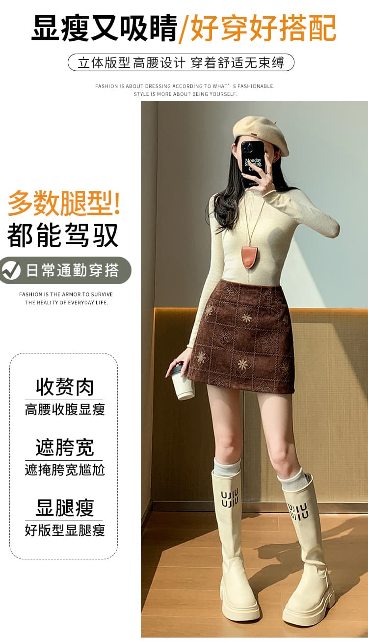 중 고풍 레트로 자수 스웨이드 원단 반신 스커트 여성 가을 하이웨이스트 슬림해 보이는 한 마디 노출 방지 타이트 스커트 미니 스커트 상세 이미지 16