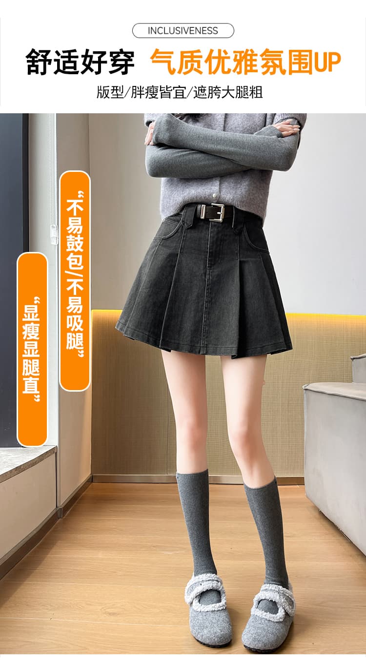 실사 워싱 페이딩 데님 플리츠 스커트 여성 학원 스타일 작은 키 연령 감소 다용도 한 마디 캐주얼 반신 미니 스커트 상세 이미지 9
