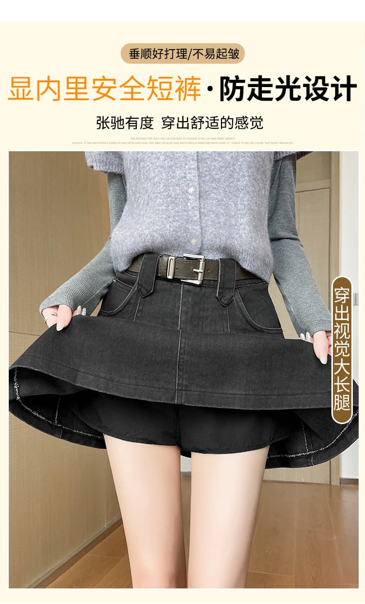 실사 워싱 페이딩 데님 플리츠 스커트 여성 학원 스타일 작은 키 연령 감소 다용도 한 마디 캐주얼 반신 미니 스커트 상세 이미지 19