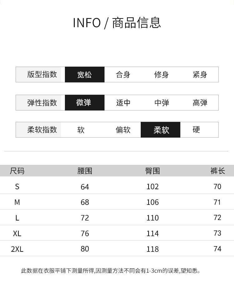 7 점 레트로 넓은 다리 가죽 바지 여성 2026 가을 고급 센스 오래된 돈 바람 도루 센스 다용도 캐주얼 pu 가죽 바지 바지 상세 이미지 22