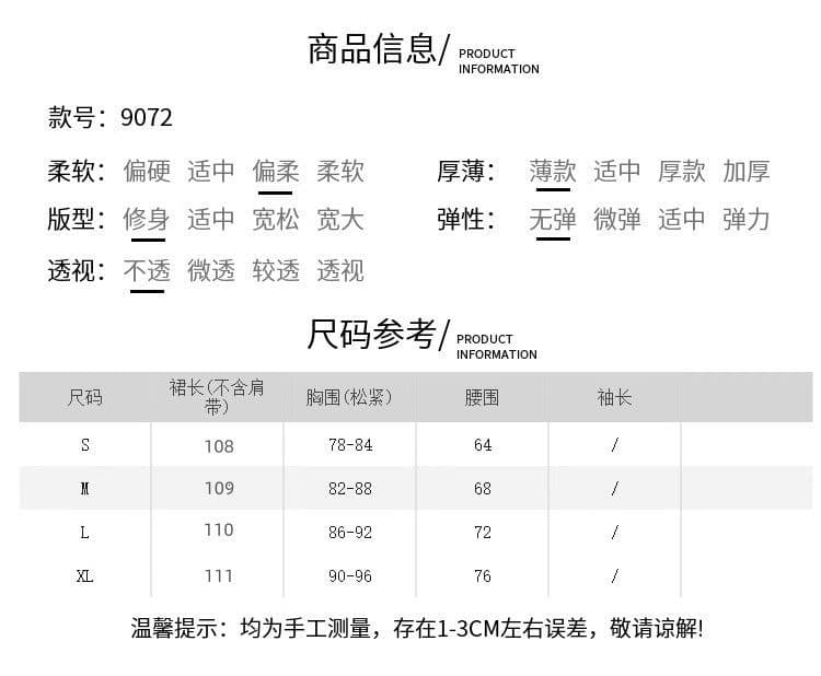 로마 휴일 도트 무늬 프랑스식 휴가 부드러운 포인트 허리 수축 디스플레이 케이크 패션 슬립 드레스 품격 롱 스커트 상세 이미지 5