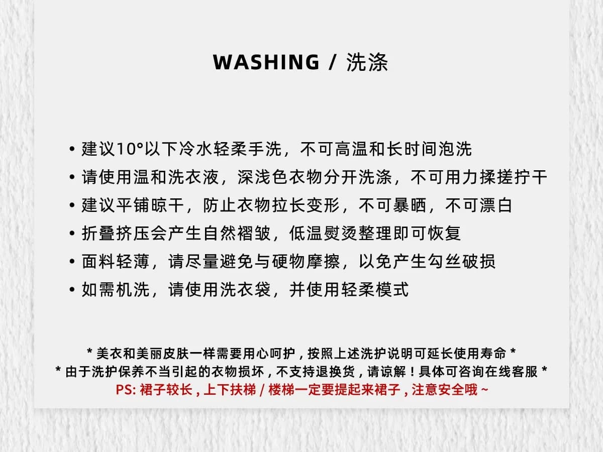 얕은 여름 속삭임 프린트 프릴 슬립 드레스 여름 새로운 해변가 휴가 바람 드레스 페이크 레이어드 롱 스커트 상세 이미지 17
