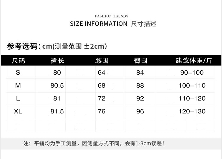 실사 다이아몬드 모양 체크무늬 이후 트임 모직 반신 스커트 여성 가을 겨울 한 부서 하이웨이스트 한 마디 스트레이트 타이트 스커트 타이트 스커트 상세 이미지 11