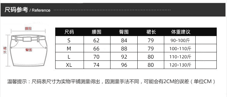 실사 디자인 센스 불규칙 체크무늬 반신 스커트 여성 가을 겨울 2026 새로운 중간 길이 스커트 슬림해 보이는 체크무늬 우산 치마 상세 이미지 13