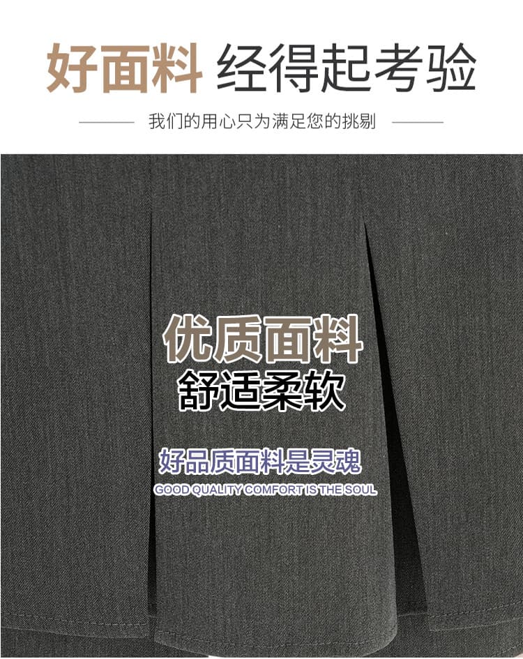 실사 회색 플리츠 스커트 여성 작은 키 반신 스커트 2026 새로운 정장 반 스커트 높은 허리 바지 치마 검정색 미니 스커트 상세 이미지 3