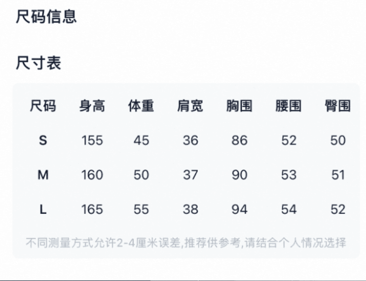 실사 가을 새로운 프랑스식 품격 페이크 레이어드 여성 셔츠 디자인 센스 작은 대중 허리 수축 긴팔 맨위 상세 이미지 1