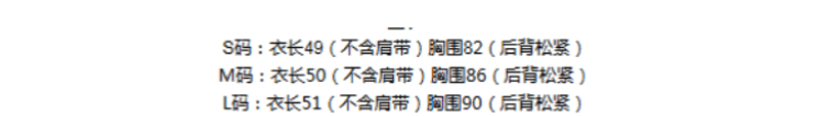 실사 2026 여름 새로운 달콤한 스타일 자수 작은 꽃무늬 슬립 작은 셔츠 작은 키 루즈핏 민소매 맨위 여성 상세 이미지 1