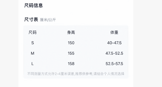 실사 디자인 센스 3 차원 꽃 장식 캐미솔 여름 몸매 가꾸기 슬림해 보이는 다용도 순수한 욕망 민소매 맨위 상세 이미지 1