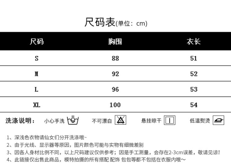 실사 2026 여름 새로운 한국 스타일 연령 감소 페이크 레이어드 도트 무늬 프릴 아름다운 민소매 셔츠 여성 셔츠 상세 이미지 1