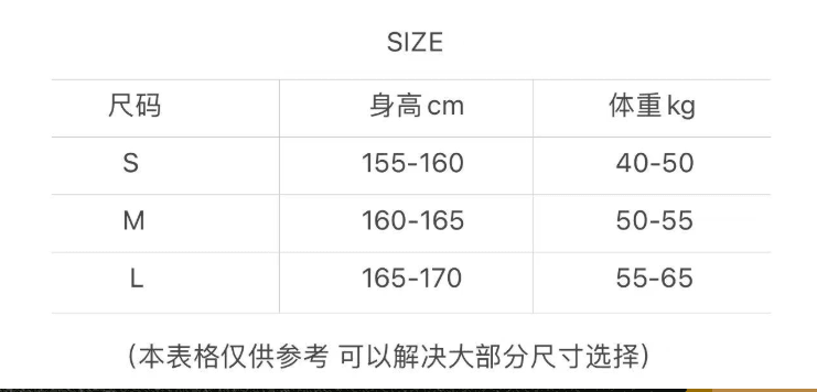 실사 프랑스식 디자인 센스 행침 목 캐미솔 2026 여름 분위기 센스 루즈핏 슬림해 보이는 표지 고기 인형 셔츠 상세 이미지 1