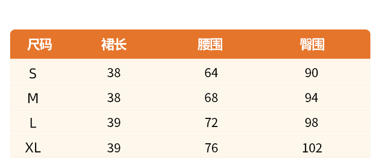 실사 레트로 세련된 스팽글 도트 무늬 반신 스커트 여성 2026 가을 새로운 품격 우아함 한 마디 타이트 스커트 상세 이미지 11