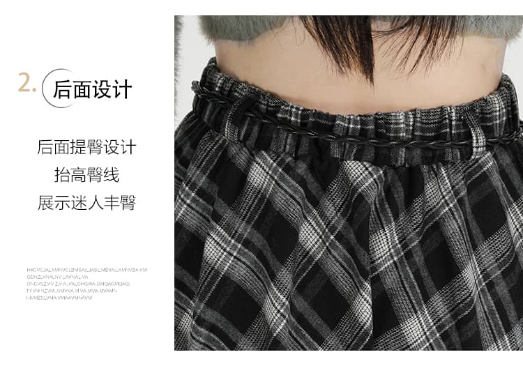 실사 2026 가을 겨울철 새로운 방랑 바람이 아닙니다. 규칙 체크무늬 반신 스커트 여성 하이웨이스트 슬림해 보이는 무릎 아래 중간 길이 스커트 상세 이미지 6