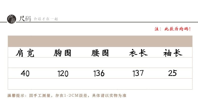 실사 2026 여름 드레스 새로운 다크 바람 수신 Pleat 루즈핏 드레스 불규칙 슬림해 보이는 반팔 빅 사이즈 셔츠 드레스 상세 이미지 5