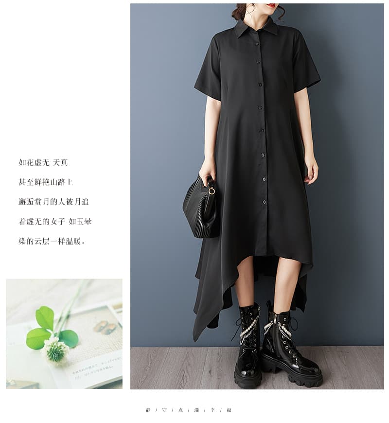 실사 2026 여름 드레스 새로운 다크 바람 수신 Pleat 루즈핏 드레스 불규칙 슬림해 보이는 반팔 빅 사이즈 셔츠 드레스 상세 이미지 7