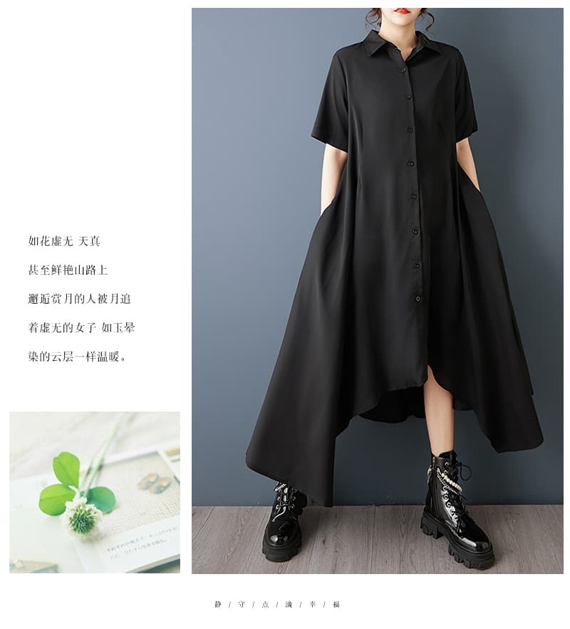 실사 2026 여름 드레스 새로운 다크 바람 수신 Pleat 루즈핏 드레스 불규칙 슬림해 보이는 반팔 빅 사이즈 셔츠 드레스 상세 이미지 12