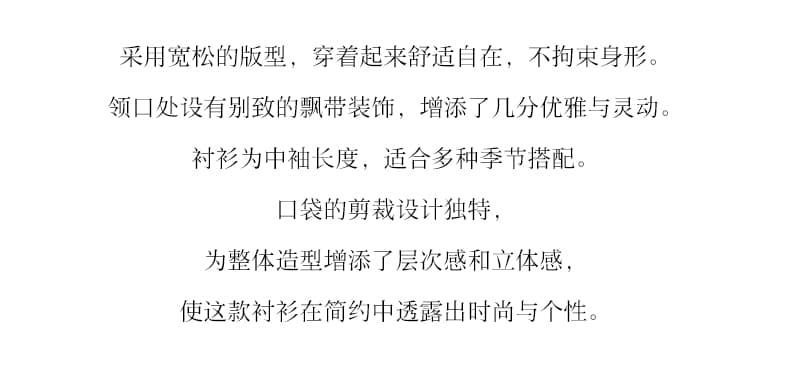 실사 2026 여름 드레스 새로운 다크 바람 다용도 캐주얼 맨위 패션 루즈핏 슬림해 보이는 빅 사이즈 여성 의류 셔츠 상세 이미지 3