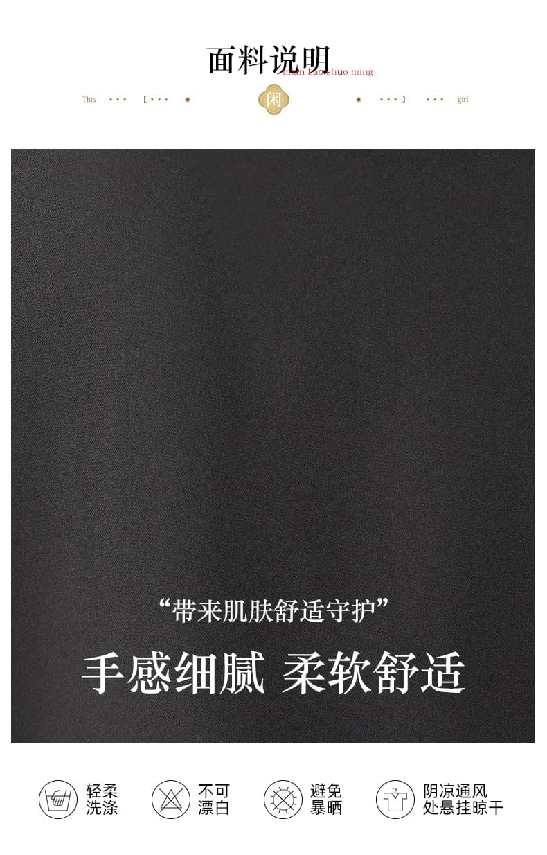 실사 2026 여름 드레스 새로운 다크 바람 다용도 캐주얼 맨위 패션 루즈핏 슬림해 보이는 빅 사이즈 여성 의류 셔츠 상세 이미지 8