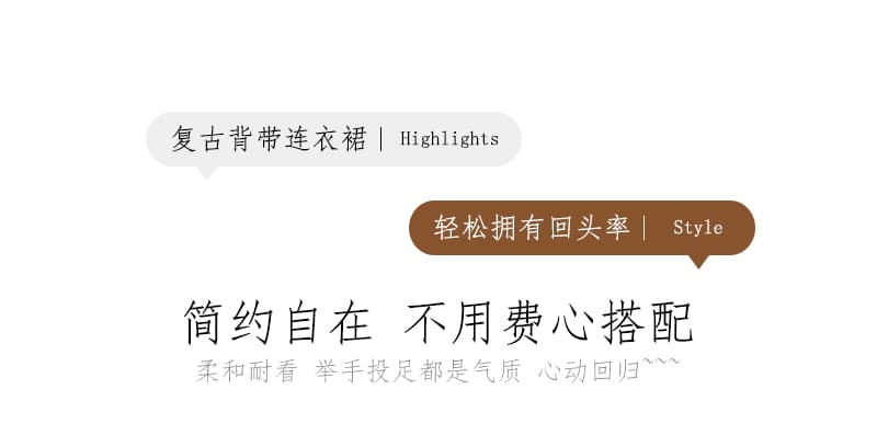 실사 2026 여름 드레스 새로운 다크 바람 패치워크 배색 드레스 패션 다용도 루즈핏 멜빵 스커트 상세 이미지 3
