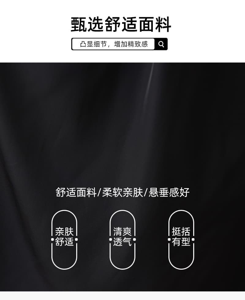 실사 여름 드레스 새로운 다크 바람 워크웨어 멜빵 드레스 패션 다용도 슬림해 보이는 루즈핏 빅 사이즈 A라인 스커트 상세 이미지 7