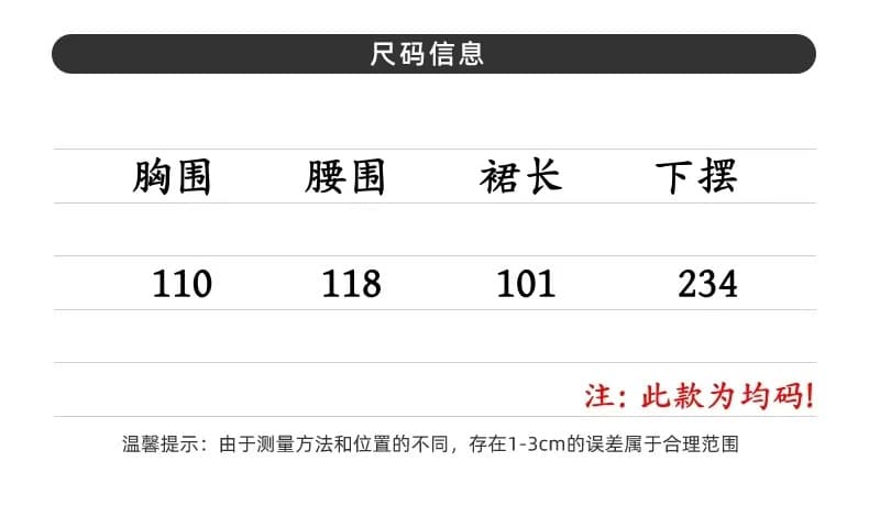 실사 여름 드레스 새로운 다크 바람 워크웨어 멜빵 드레스 패션 다용도 슬림해 보이는 루즈핏 빅 사이즈 A라인 스커트 상세 이미지 9