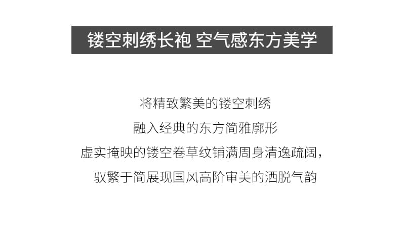 실사 가을 의상 새로운 무거운 작업 홀로우 아웃 자수 중식 재킷 패션 다용도 루즈핏 고급 센스 중간 길이 바람막이 상세 이미지 2
