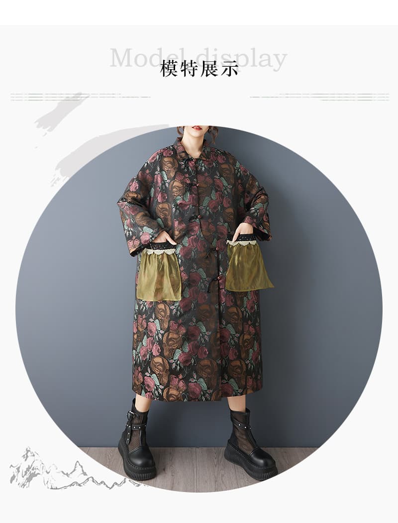 실사 가을 의상 새로운 무거운 작업 장미 자카드 고전 형제 특별 바람 재킷 패션 루즈핏 배색 빅 사이즈 바람막이 상세 이미지 13