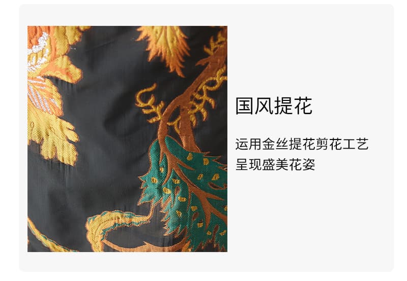 실사 가을 겨울 새로운 고급 맞춤 자카드 중식 중간 길이 바람막이 패션 루즈핏 슬림해 보이는 여성 의류 재킷 상세 이미지 5