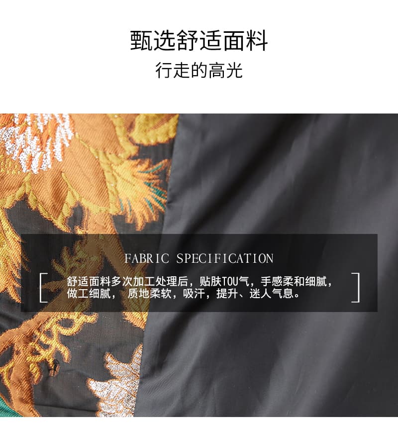 실사 가을 겨울 새로운 고급 맞춤 자카드 중식 중간 길이 바람막이 패션 루즈핏 슬림해 보이는 여성 의류 재킷 상세 이미지 7