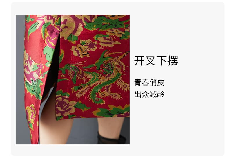 실사 가을과 겨울 빛 럭셔리 무거운 작업 자카드 중식 동북 대 꽃에서 롱 코트 재킷 패션 루즈핏 빅 사이즈 바람막이 상세 이미지 5