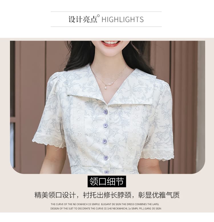 여름 길다 꿈 프랑스식 레트로 폴로 칼라 꽃무늬 여성 드레스 여름 슬림해 보이는 길다 치마 상세 이미지 6