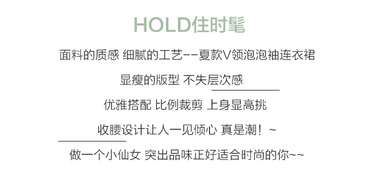 실사 프랑스식 허리 수축 디자인 센스 차 휴식 치마 무거운 작업 색상 포지셔닝 자수 드레스 부드러운 바람 문예 치마 상세 이미지 2
