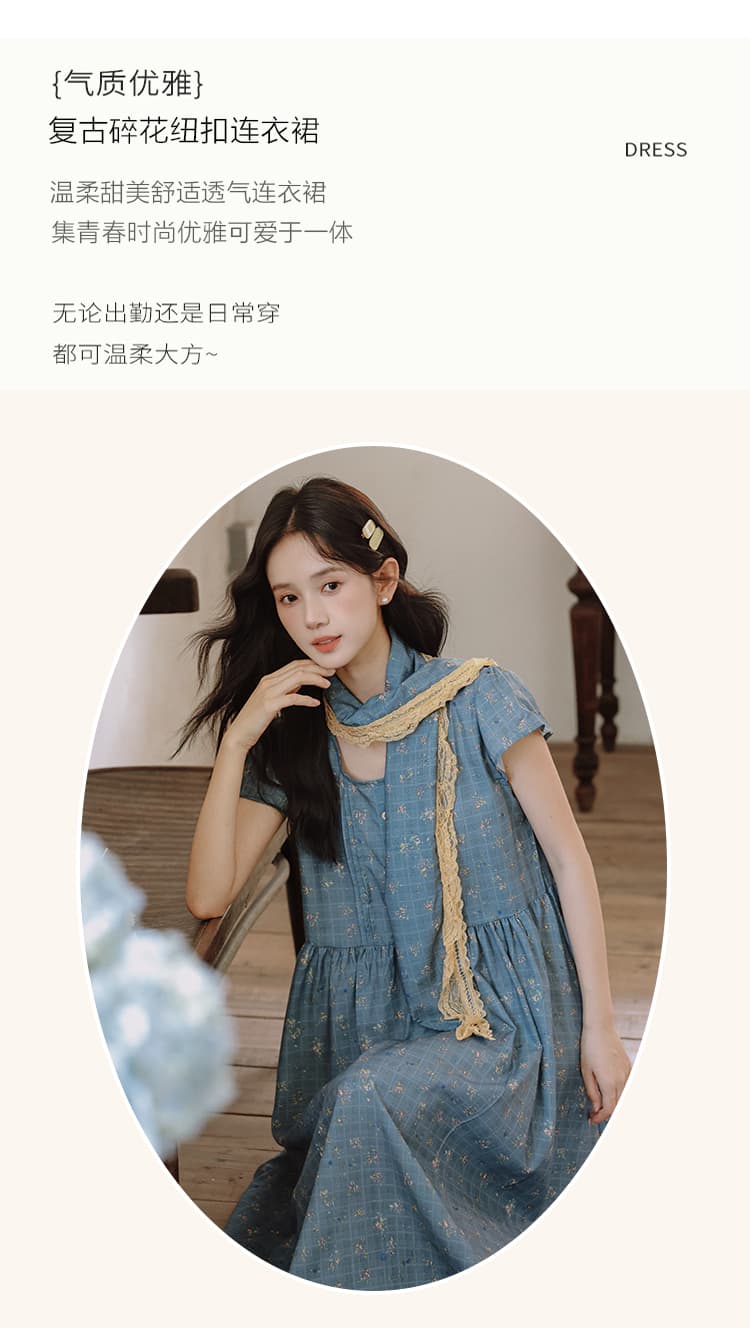 소금에 절인 레몬 문예 소녀 레트로 디스플레이 화이트 스카프 투피스 슈트 꽃무늬 여성 드레스 상세 이미지 2