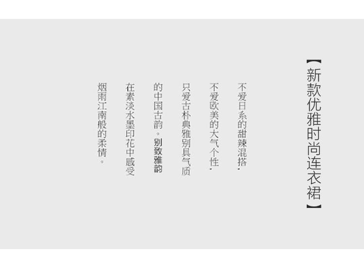 복숭아 부드러운 남자 춤 프랑스식 레트로 소녀 바람 거품 소매 이른 봄 여성 드레스 부드러운 요정 롱 스커트 상세 이미지 2