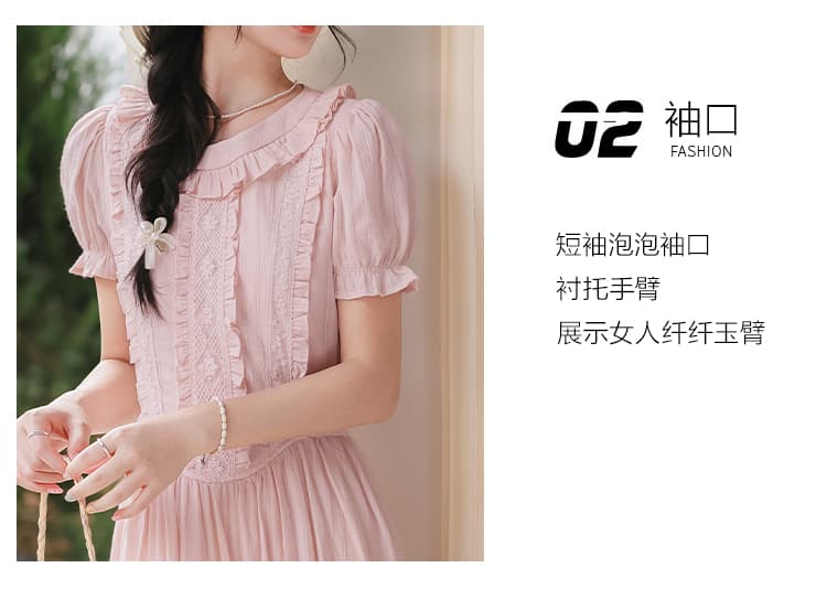 복숭아 부드러운 남자 춤 프랑스식 레트로 소녀 바람 거품 소매 이른 봄 여성 드레스 부드러운 요정 롱 스커트 상세 이미지 6
