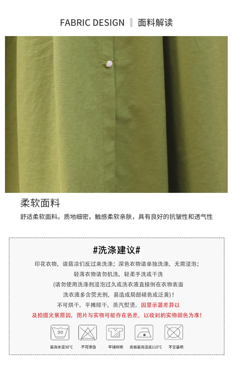 안개가 자욱한 베를린 문예 레트로 해군 칼라 녹색 반팔 여성 여름 새로운 드레스 상세 이미지 9