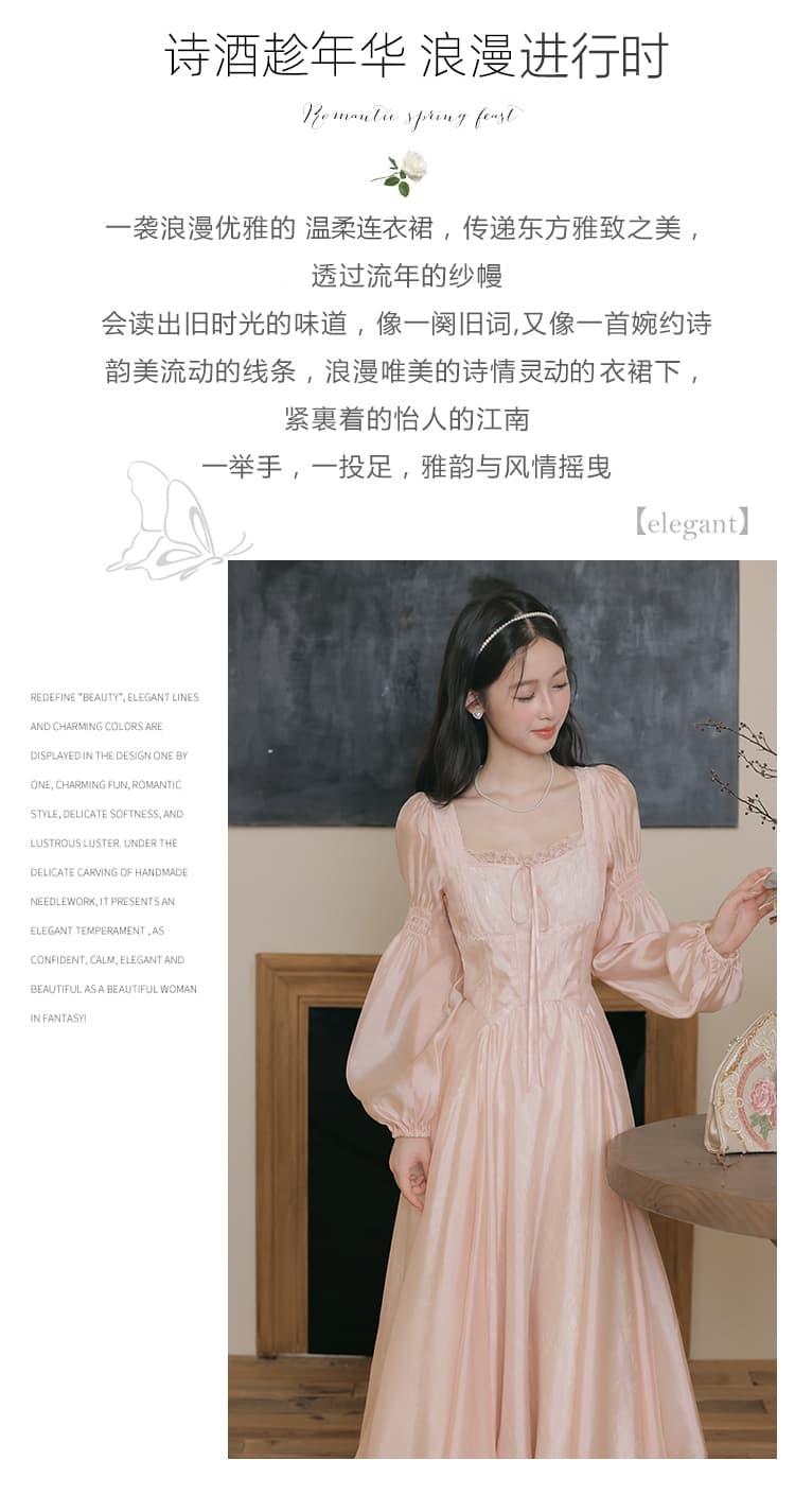 绯 사쿠라 남자 춤 문예 레트로 프랑스식 천 금빛 바람 아름다운 레이스 망사 치마 허리 수축 슬림해 보이는 드레스 상세 이미지 2